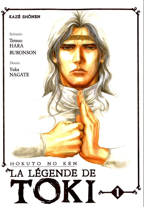 Hokuto No Ken - La Légende de Toki 1