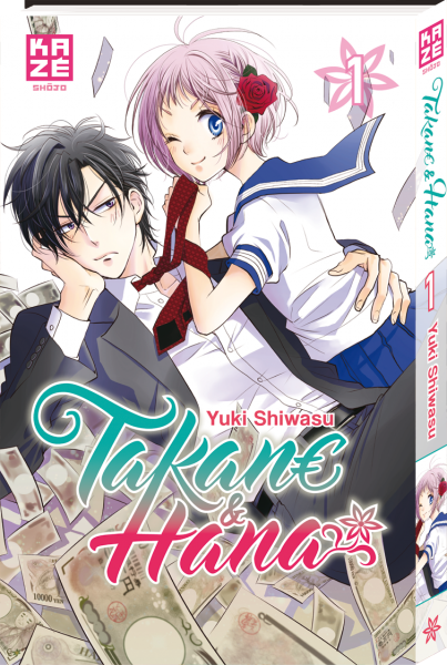 Série Takane & Hana