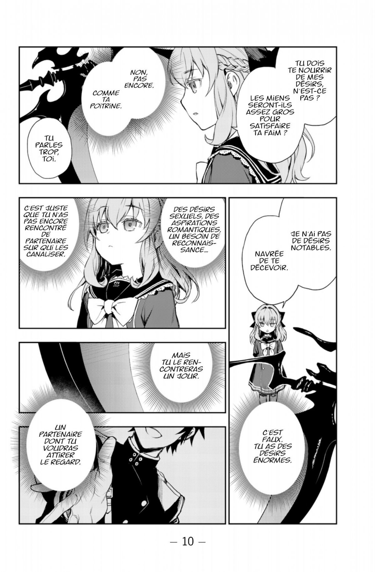 Seraph of the End - Glenn Ichinose 11 - Extrait 1