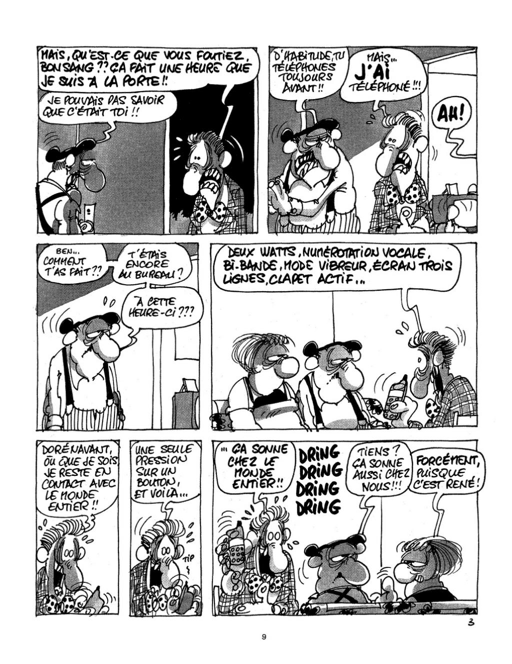 Bidochon usent le forfait (Les) - Extrait 1