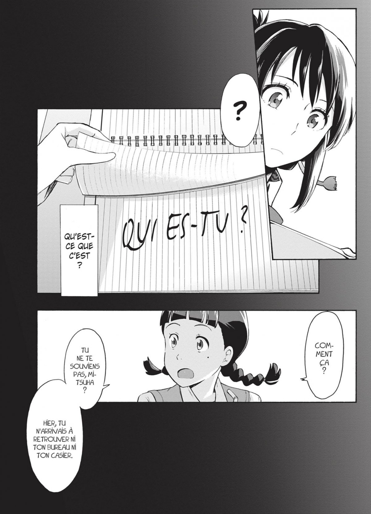 Your Name. Another Side : Earthbound 1 - Extrait 1