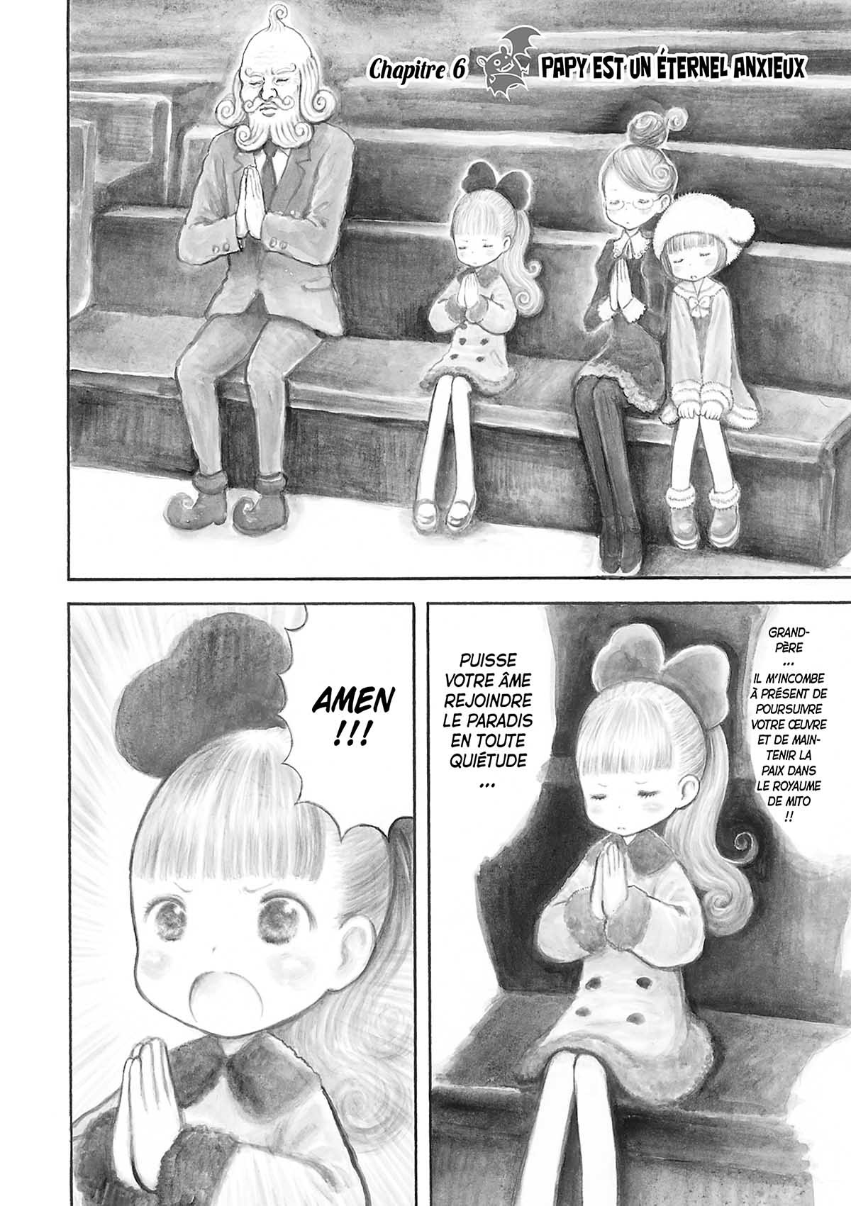 Mitochon Armageddon 2 - Extrait 1