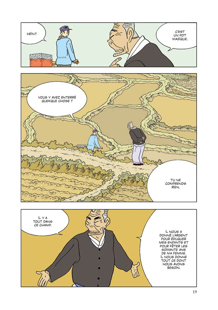 ...et, de nouveau, le printemps. - Extrait 1