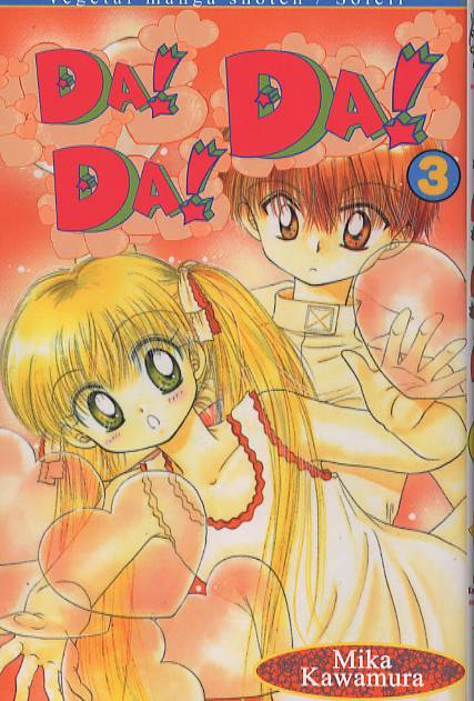 Da ! Da ! Da ! 3