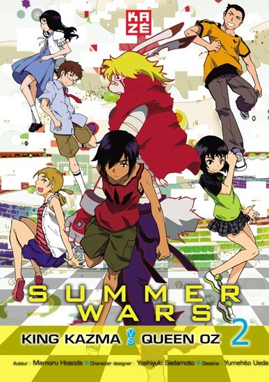 Summer Wars - Oz Championship 2