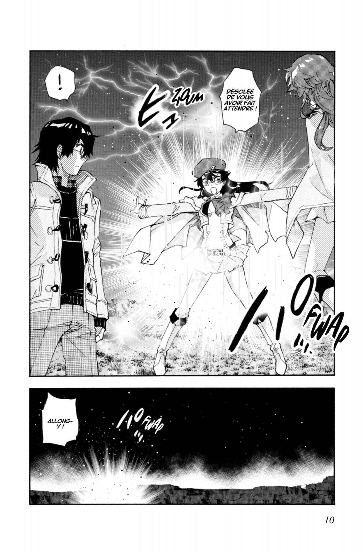 Zettai Karen Children 60 - Extrait 1