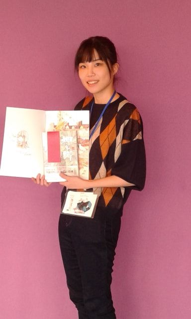 Hsuan Zuo - Auteur