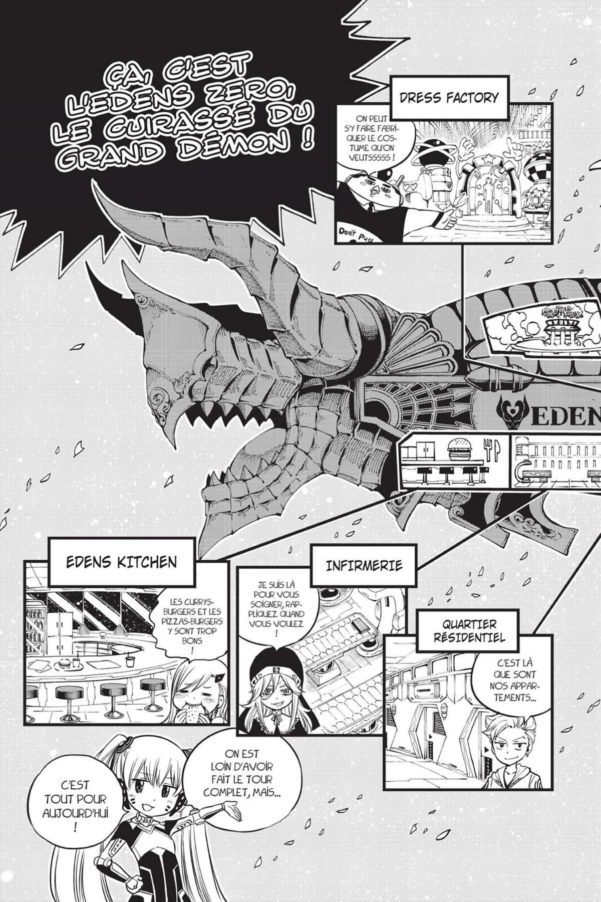 Edens Zero 6 - Extrait 1
