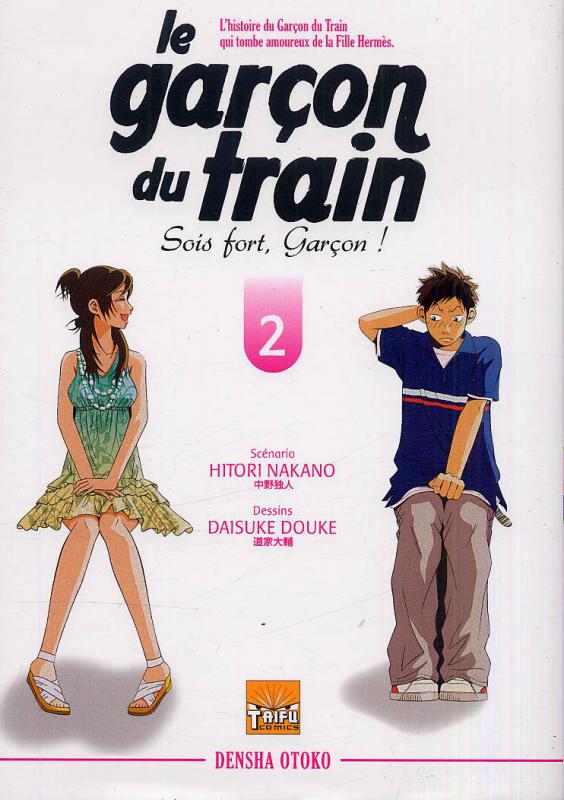 Garçon du train (Le) 2