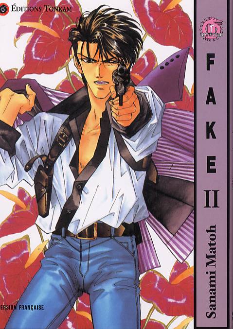 Fake II