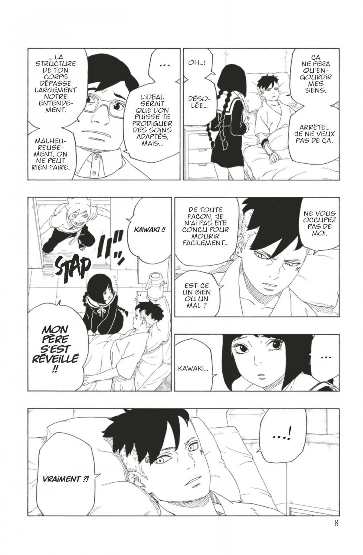 Boruto 12 - Extrait 1