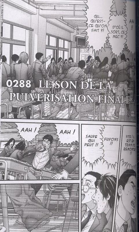 Gantz 26 - Extrait 1