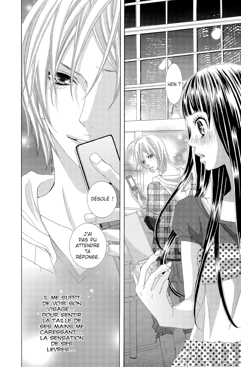 Secret d'Aiko (Le) 1 - Extrait 1