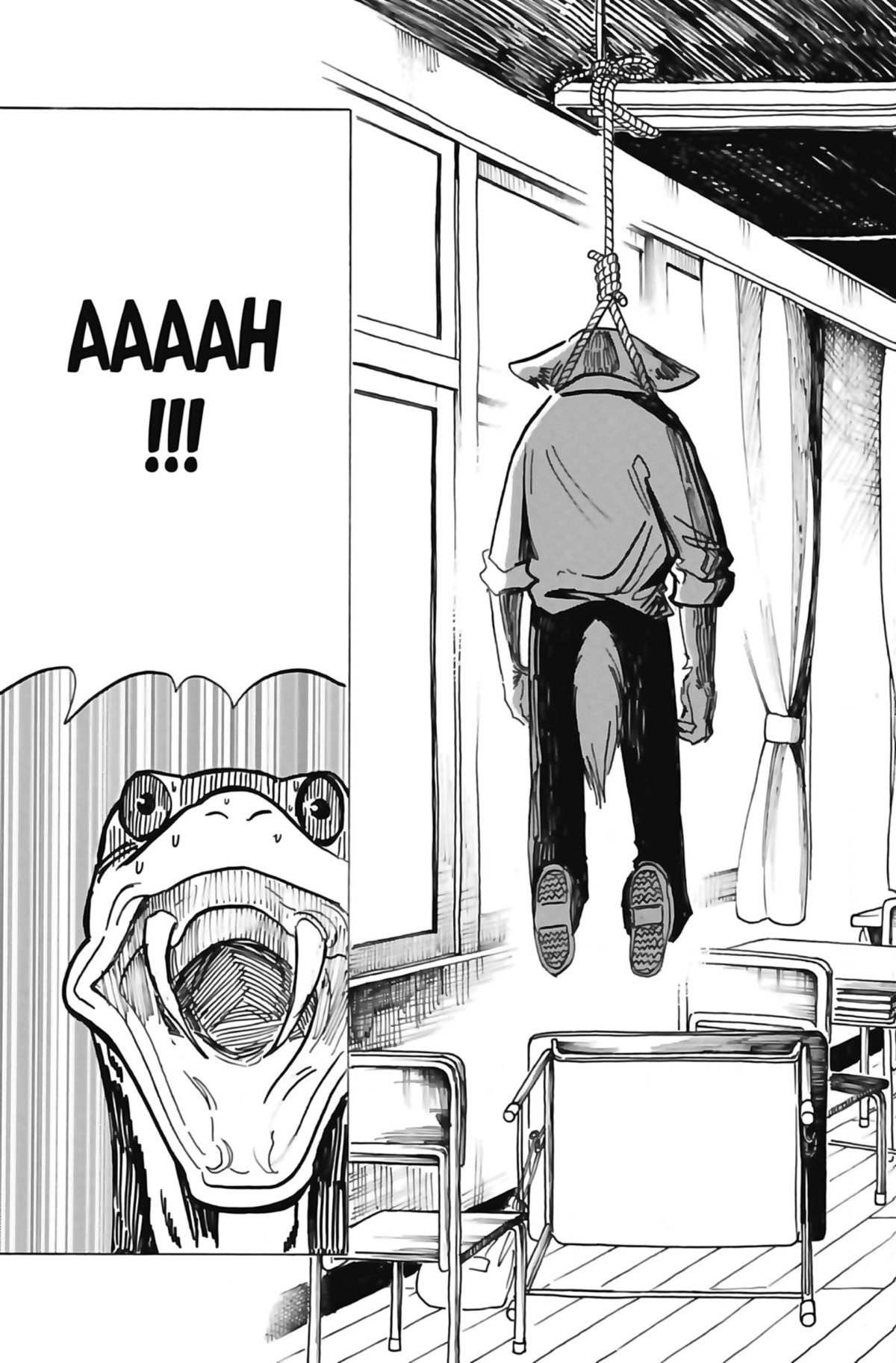 Beast Complex 3 - Extrait 1