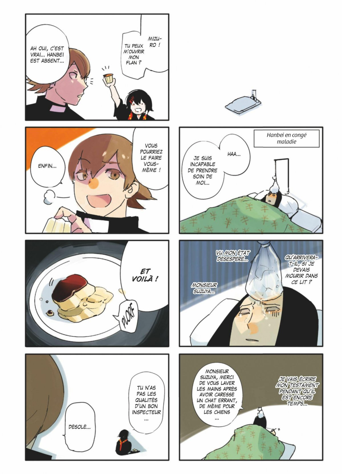 Tokyo Ghoul Re 3 - Extrait 1