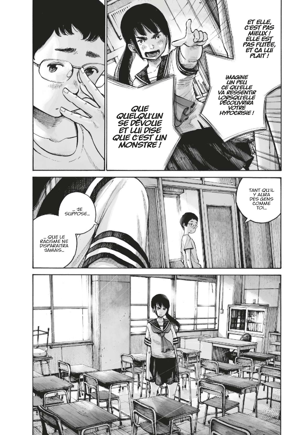 Inio Asano Anthology - Extrait 1