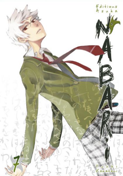 Nabari 7