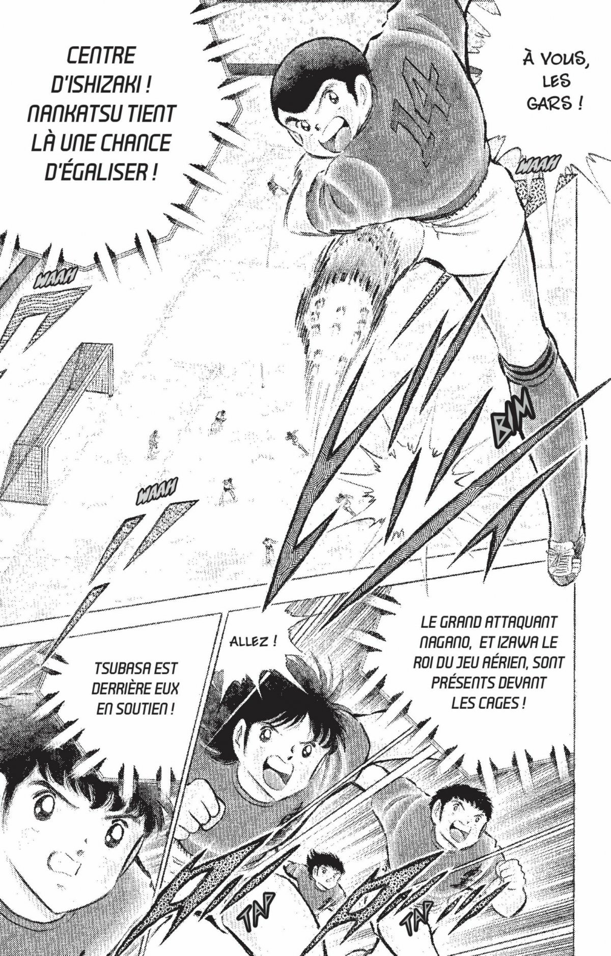 Captain Tsubasa 20 - Extrait 1