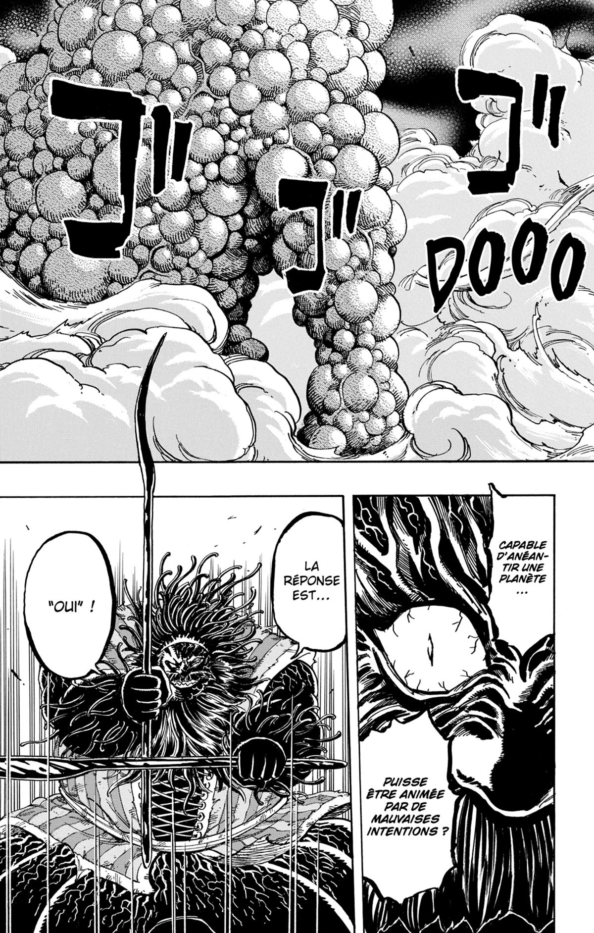 Toriko 40 - Extrait 1