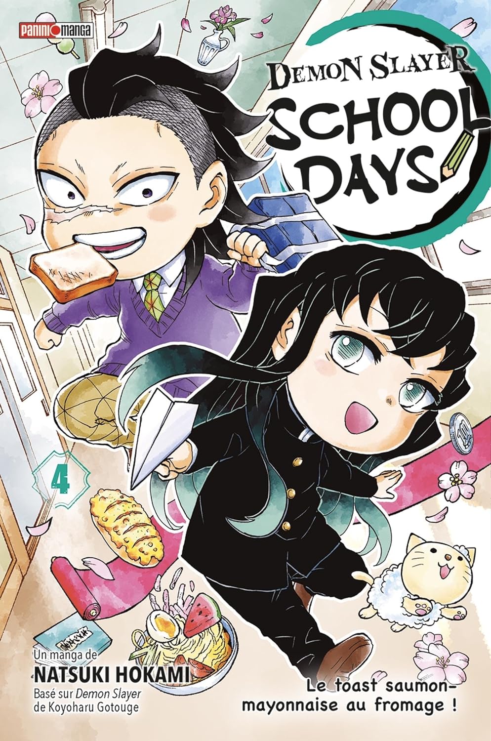 Demon Slayer School Days 4