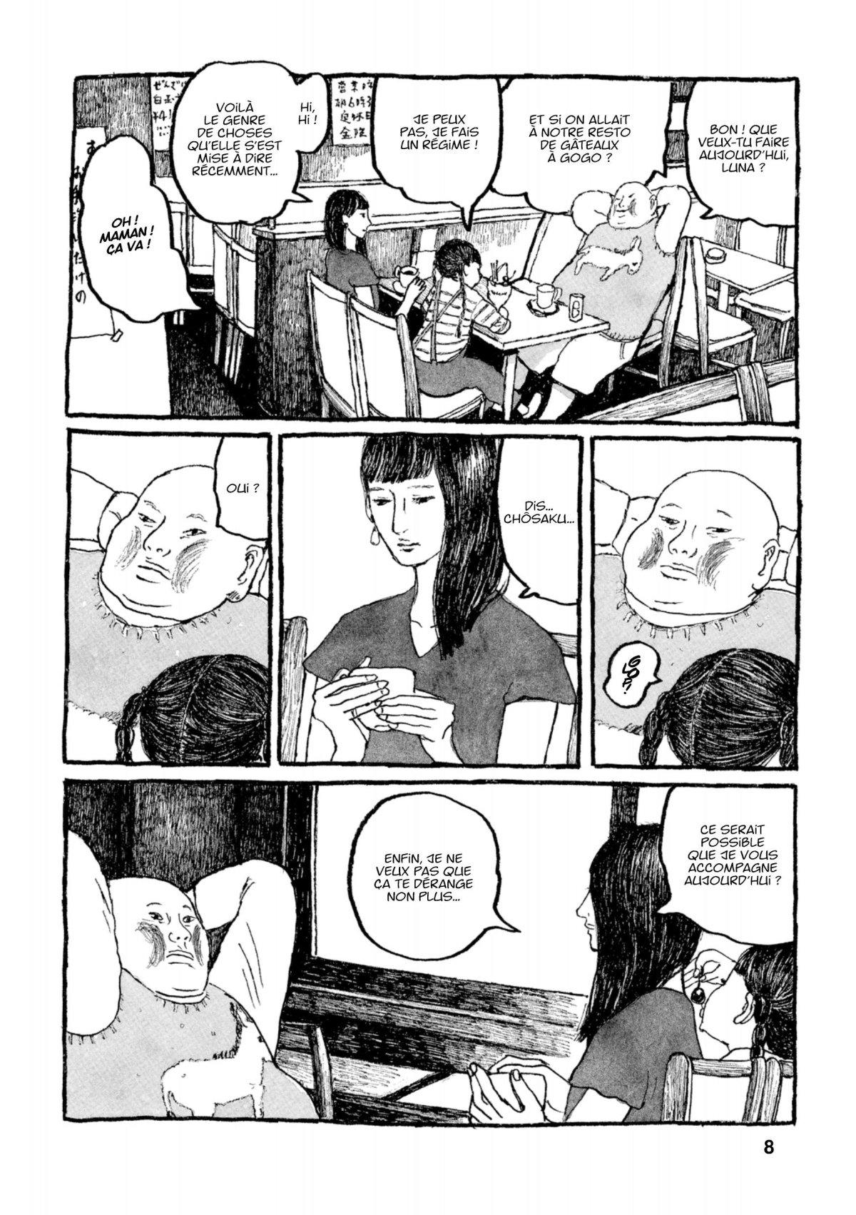 Tokyo, ces jours-ci 2 - Extrait 1