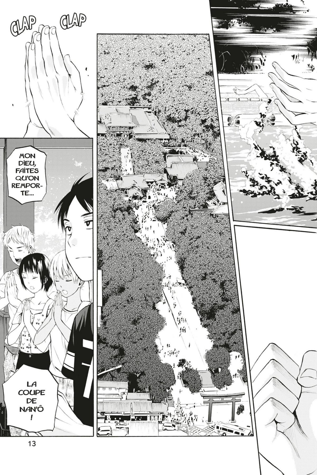 Swimming Ace 2 - Extrait 1