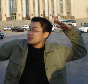 Yanshu Yu - Auteur