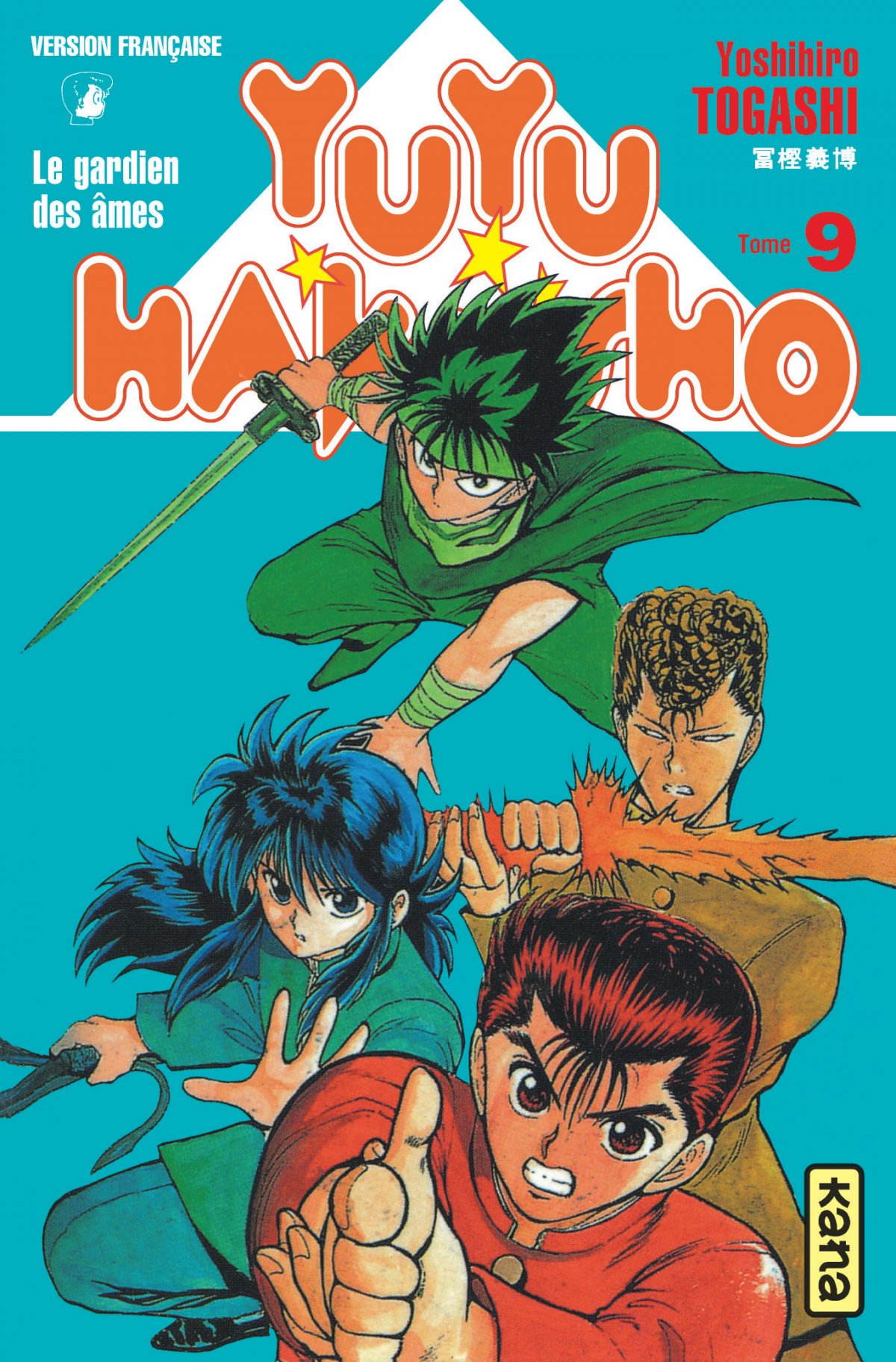 Yuyu Hakusho 9