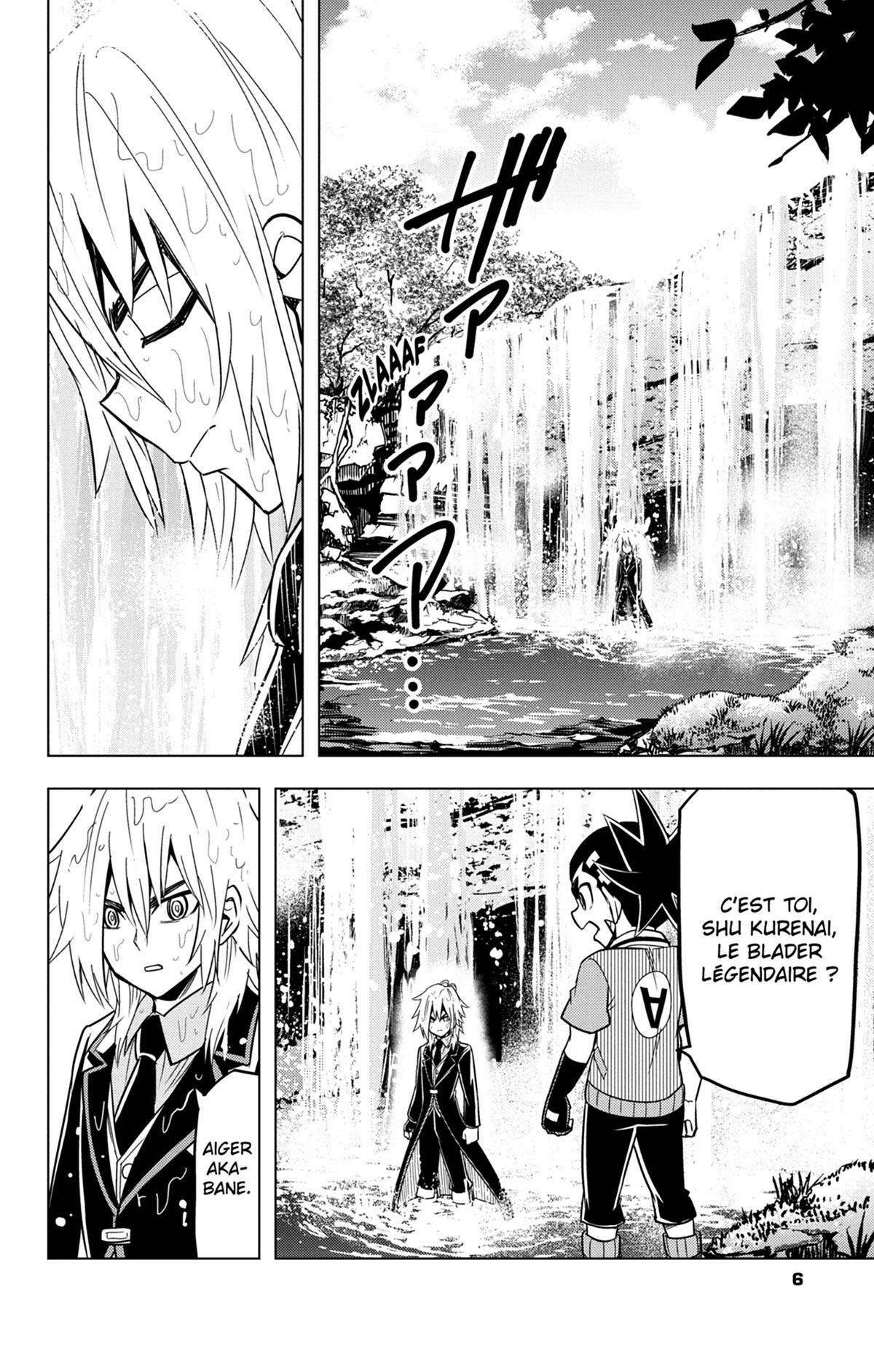 Beyblade Burst 13 - Extrait 1