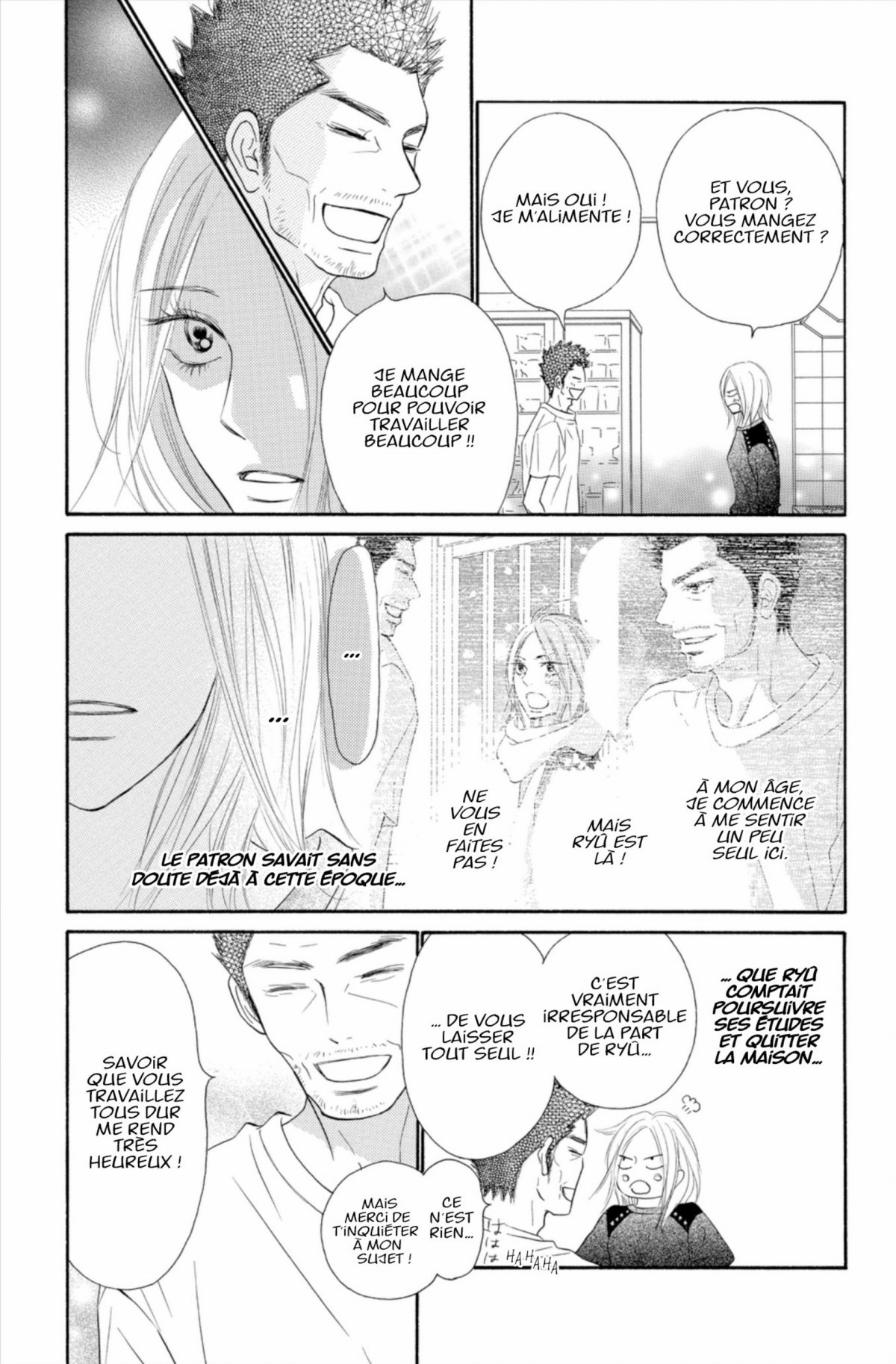 Sawako 22 - Extrait 1