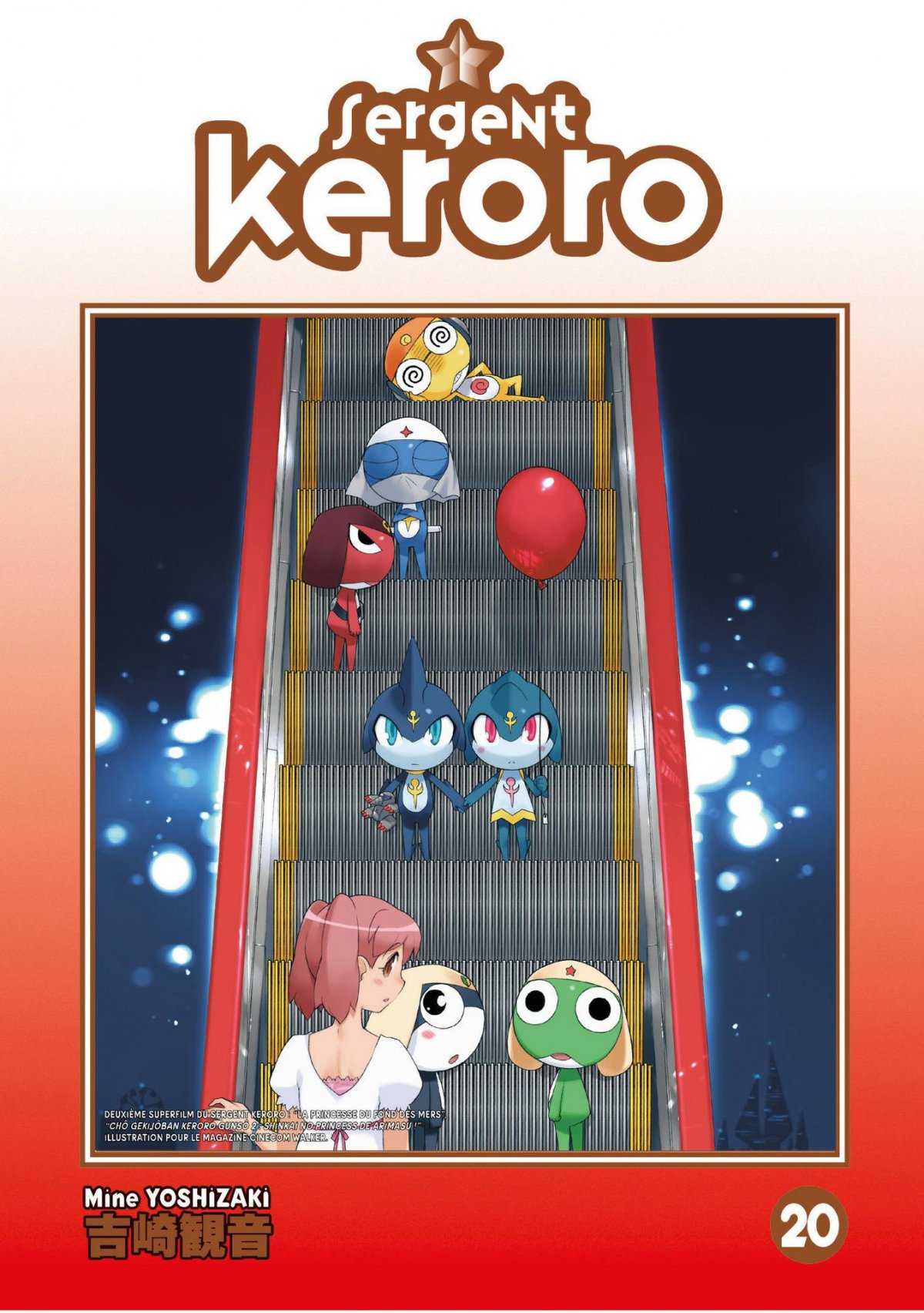 Sergent Keroro 20 - Extrait 1