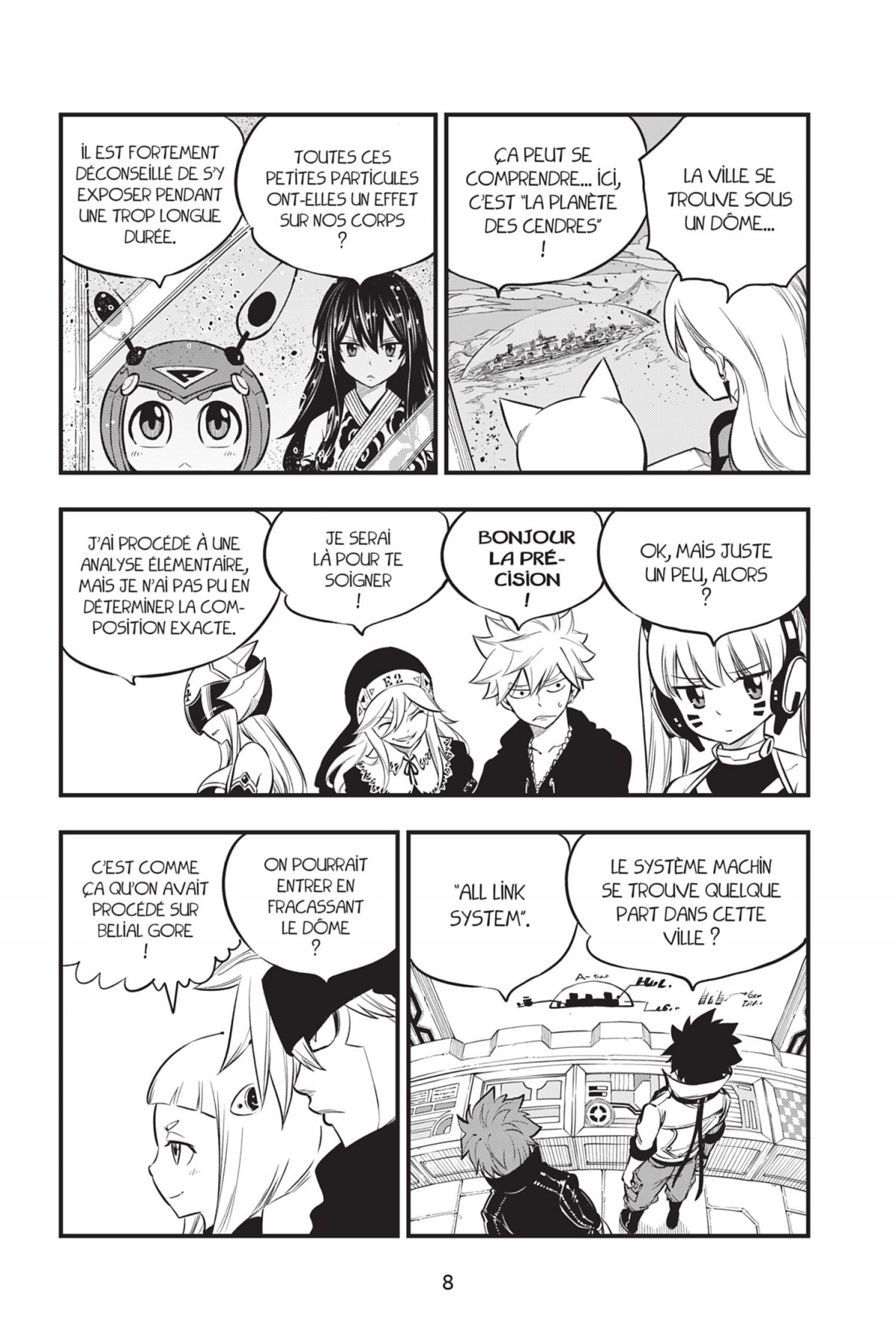 Edens Zero 17 - Extrait 1