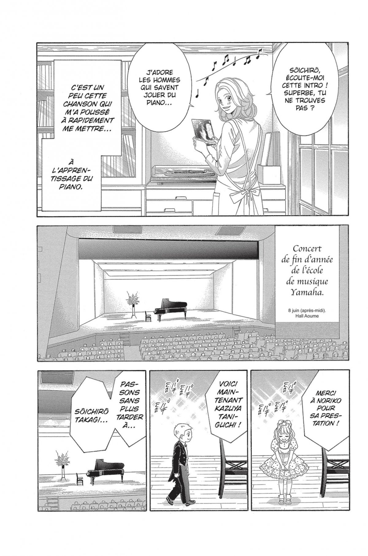 Lovely love lie 20 - Extrait 1