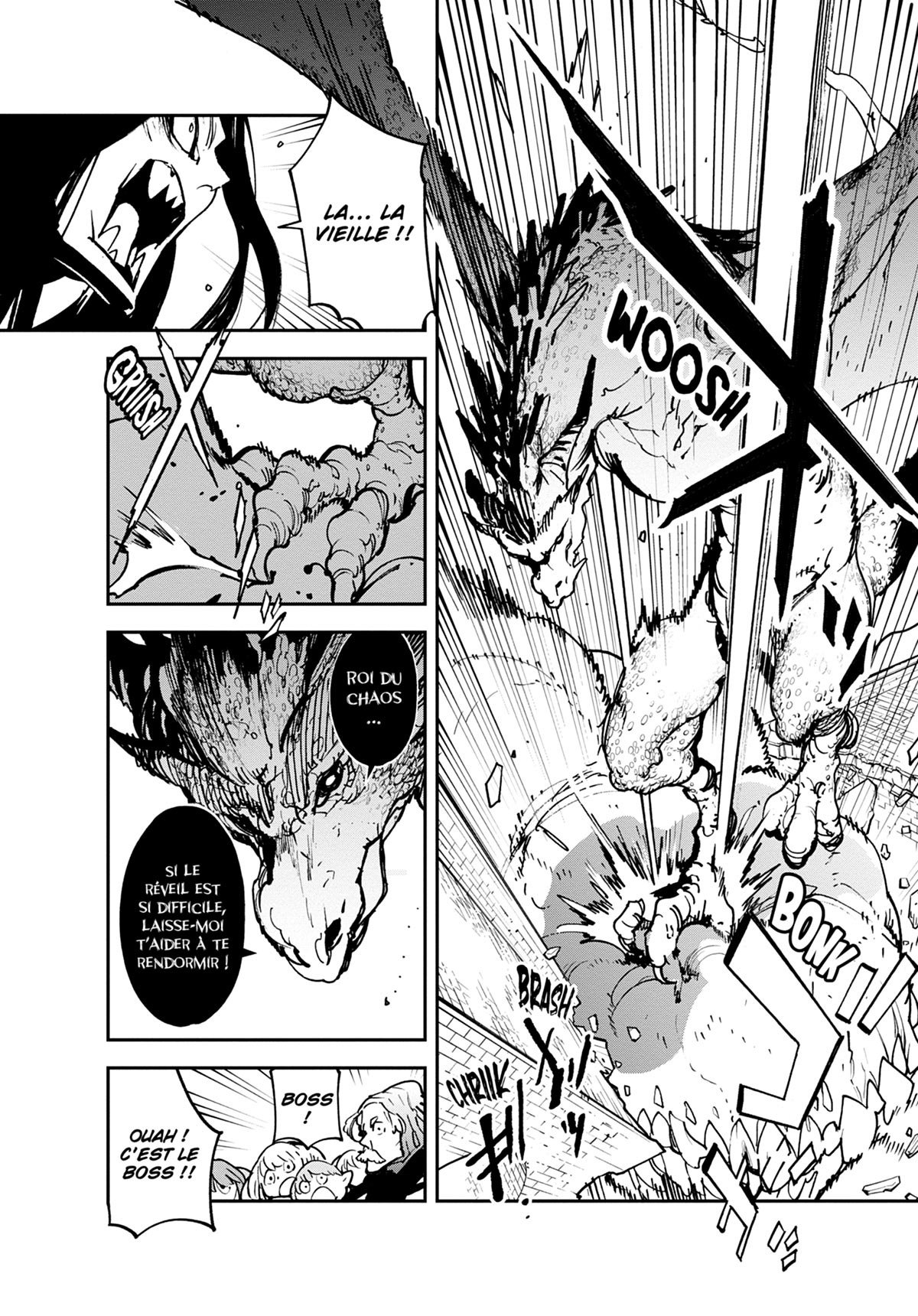 Yakuza Reincarnation 6 - Extrait 1