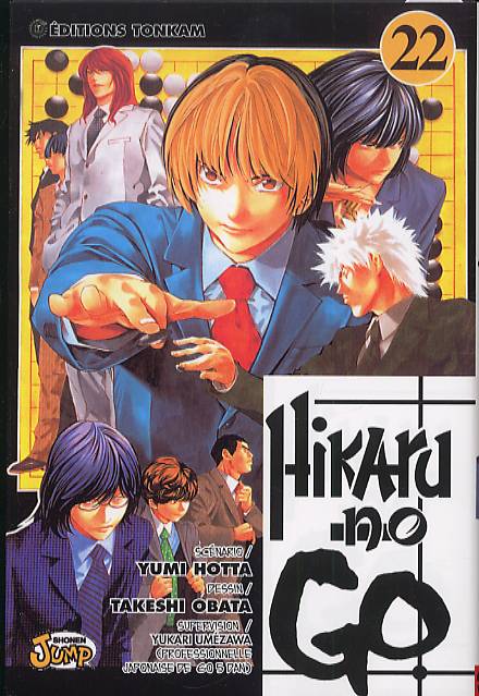 Hikaru no Go 22 - Série Hikaru no Go par Yumi Hotta et Takeshi Obata - Couverture