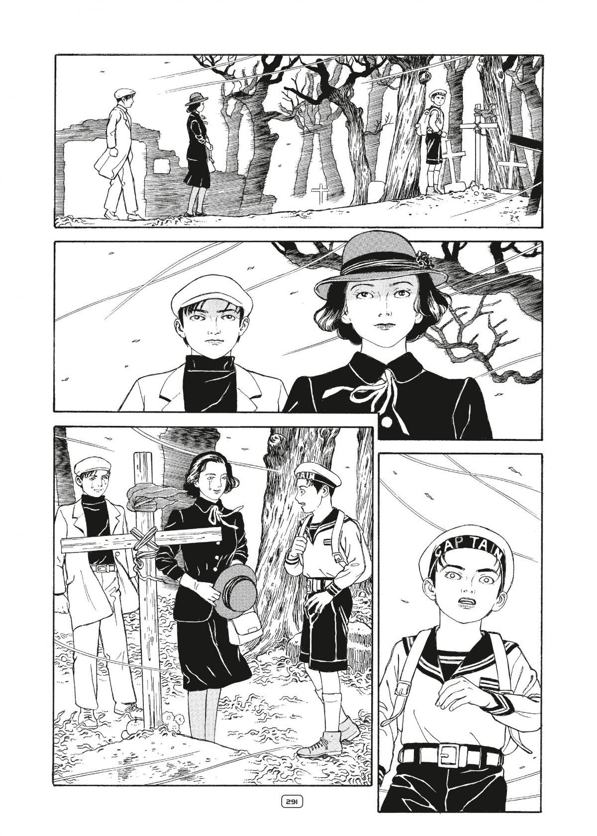 Tomino la maudite 2 - Extrait 1