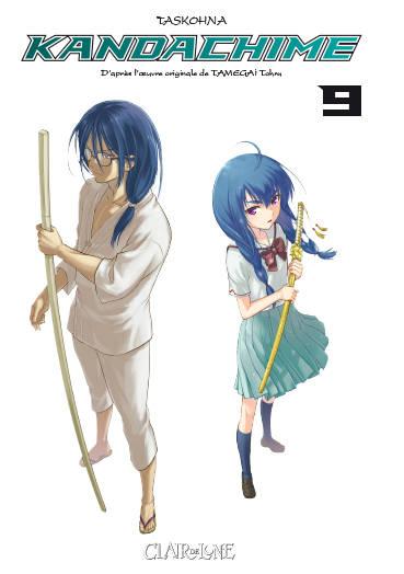 Kandachime 9