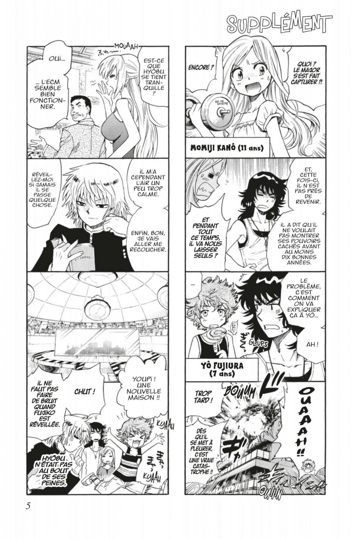Zettai Karen Children 21 - Extrait 1