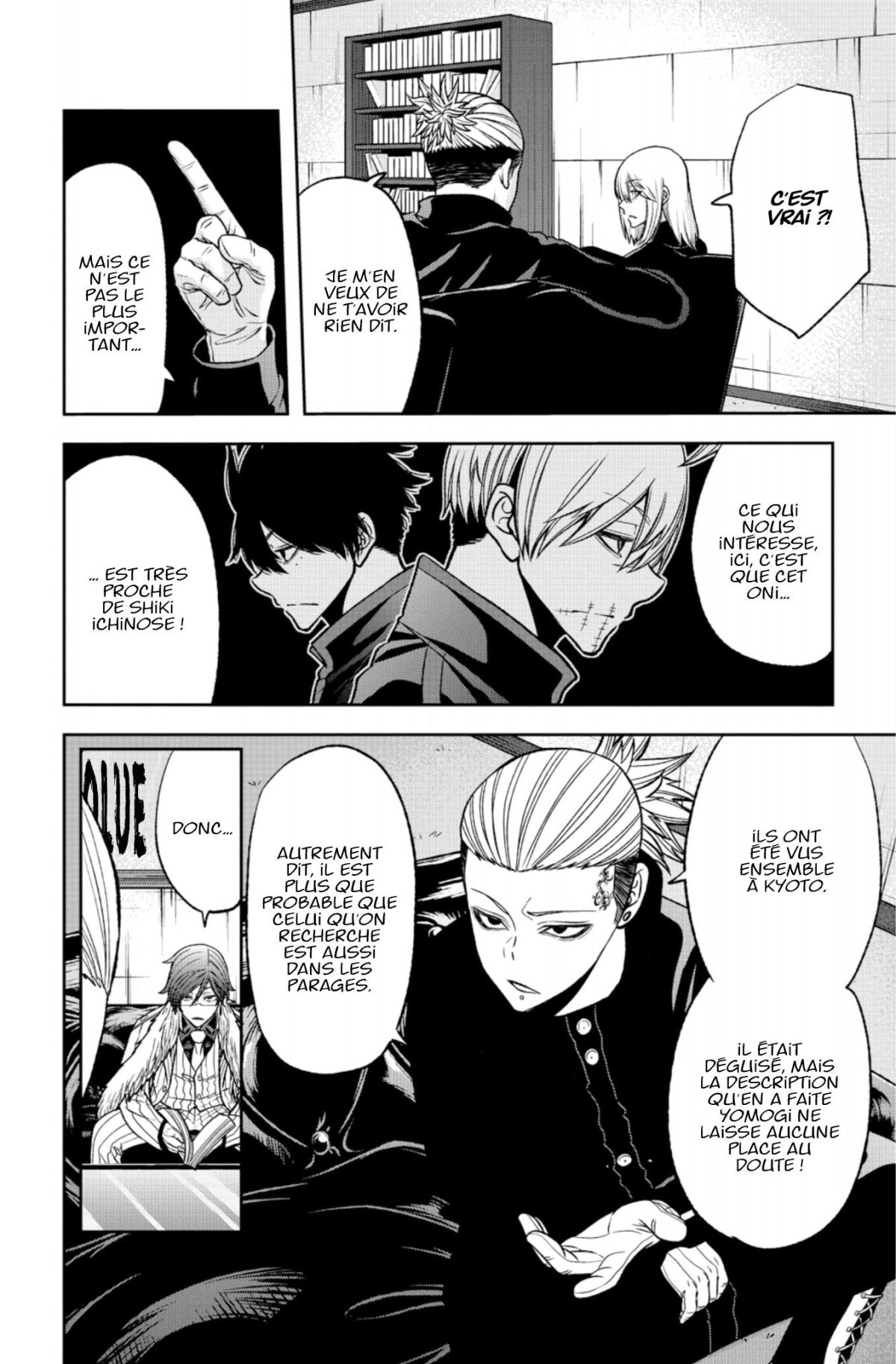 Tôgen Anki - La légende du sang maudit 7 - Extrait 1