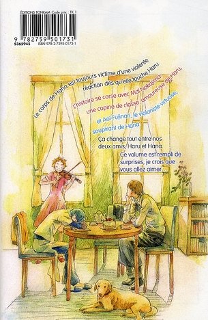 Haru Hana 2 - Extrait 1