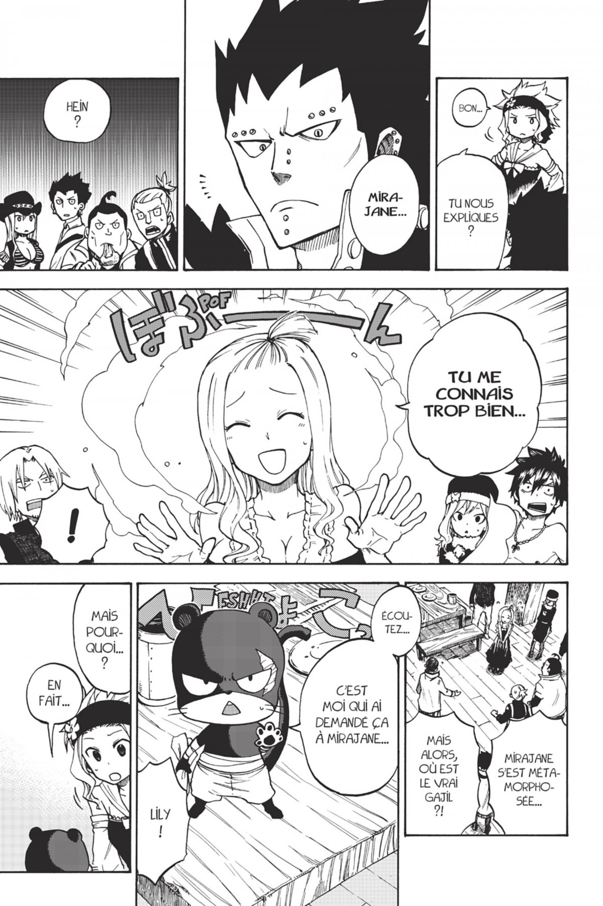 Fairy Tail - Side Stories 2 - Extrait 1