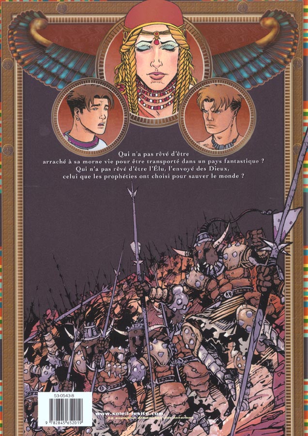 Sans retour - Extrait 1