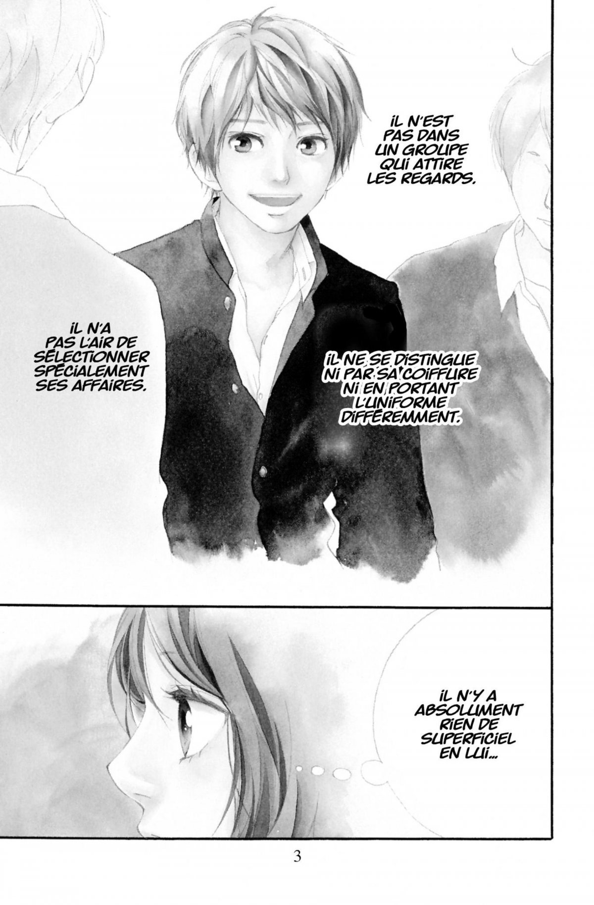 Love be loved Leave be left 3 - Extrait 1