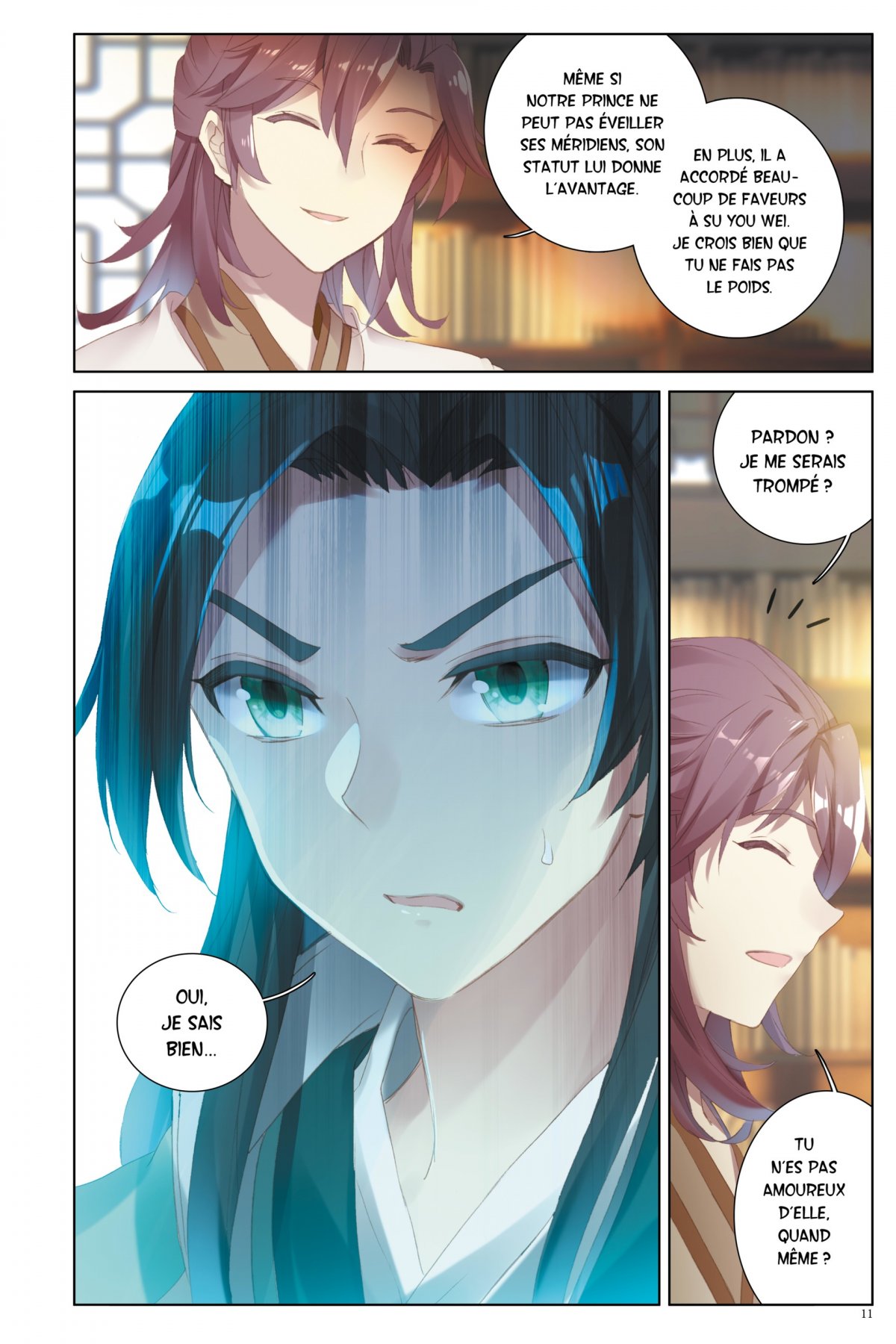 Yuan Zun 3 - Extrait 1