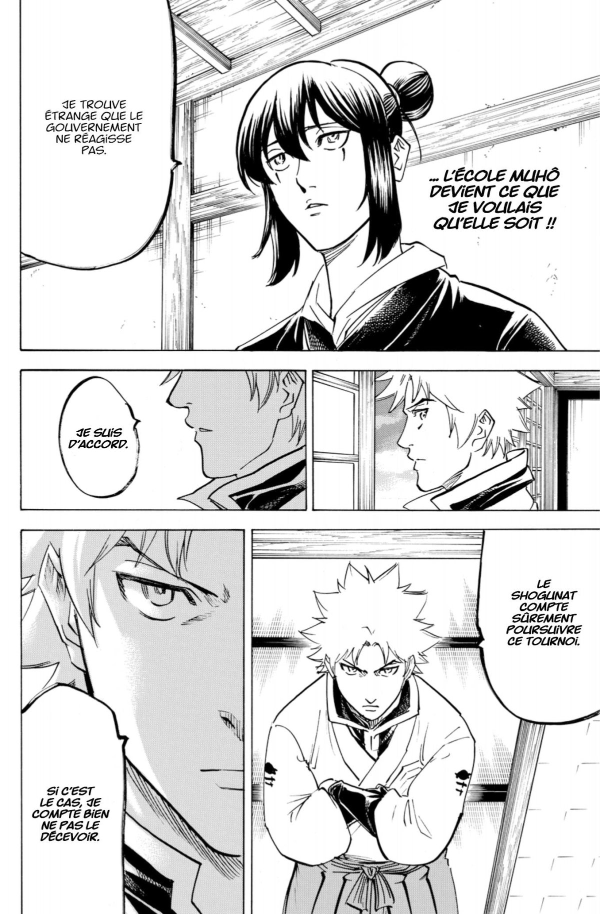 Gamaran - Le Tournoi Ultime 20 - Extrait 1