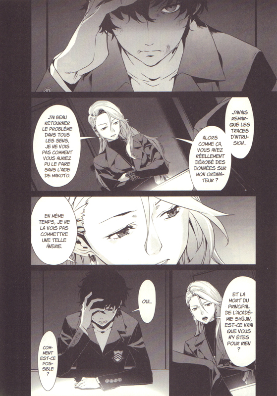 Persona 5 10 - Extrait 1