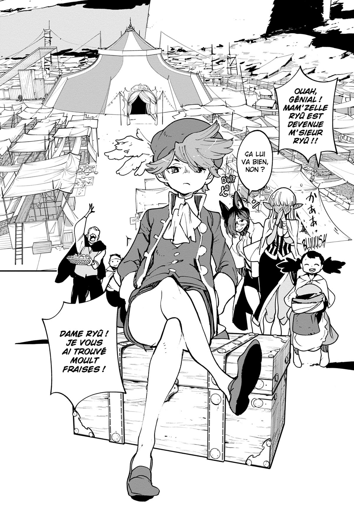 Yakuza Reincarnation 9 - Extrait 1