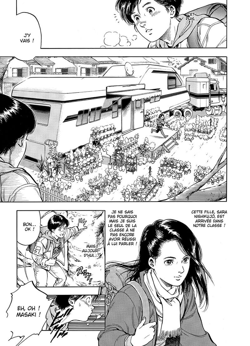 Temps des cerisiers (Le) - Extrait 1