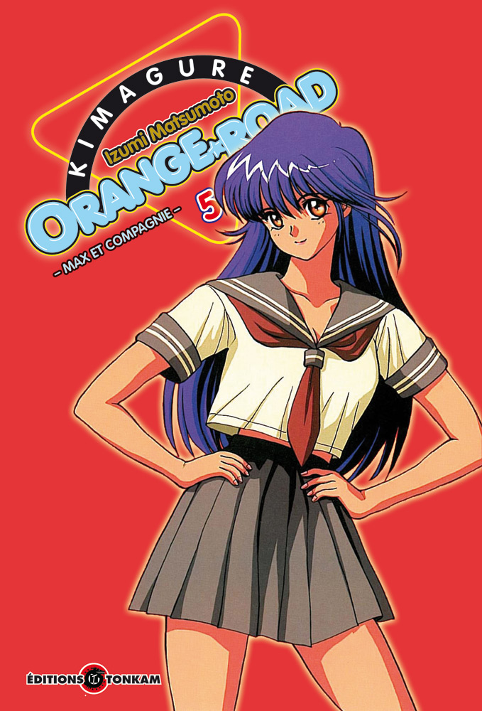 Kimagure Orange Road 5
