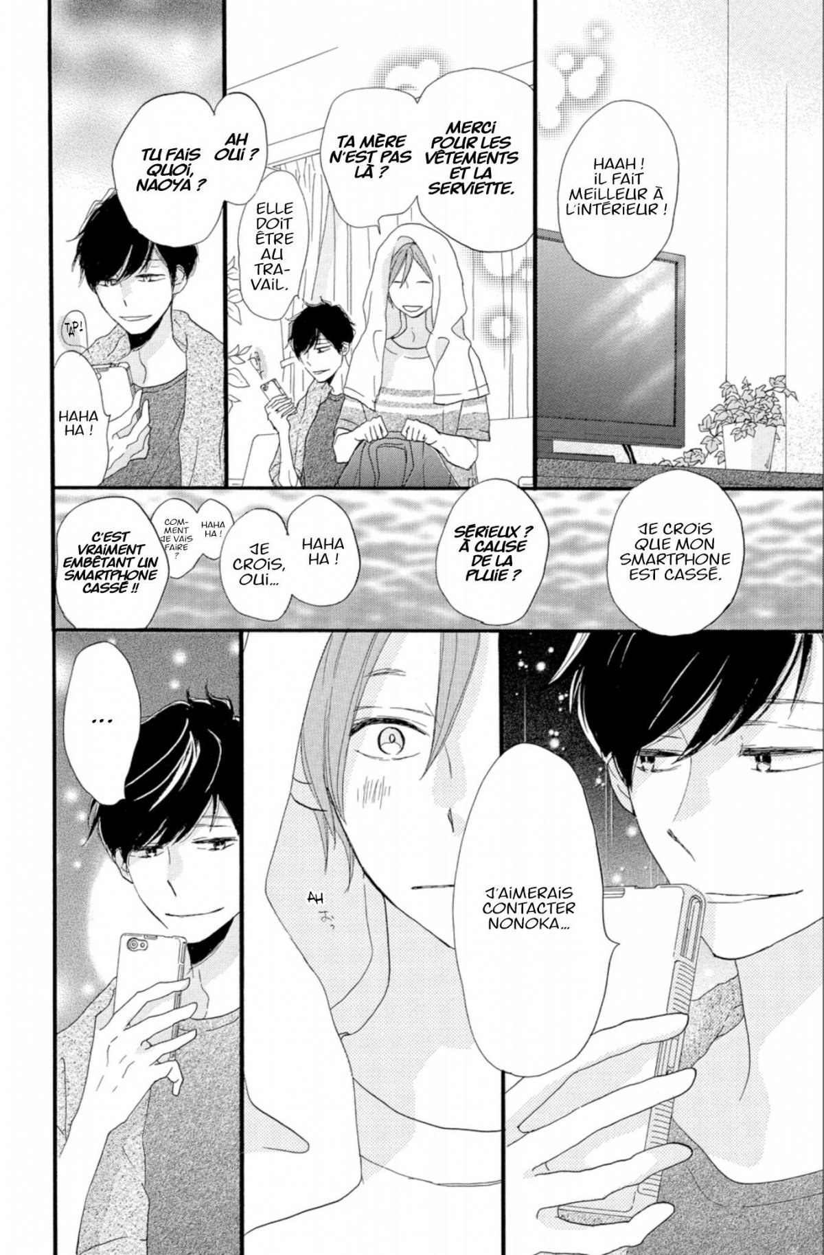 So charming ! 8 - Extrait 1